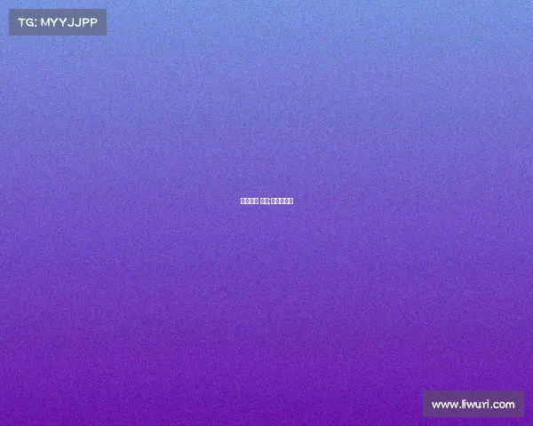 电子竞技 歌手;电竞女歌手